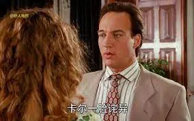 无名者