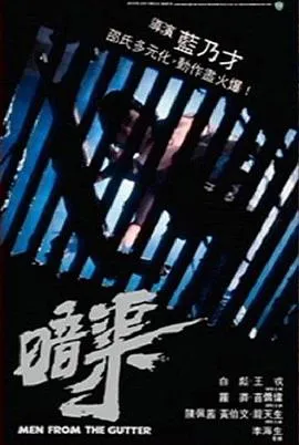 撒哈拉