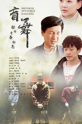 最后的清晰时刻
